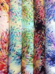 Peacock Tail Pattern Fabric