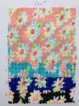 Daisy Flower Pattern Fabric